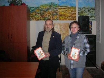 Jan 16 2008 Jerusalem Presentation 