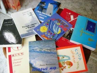 Publications - Translations