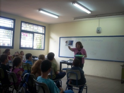 Russian School 